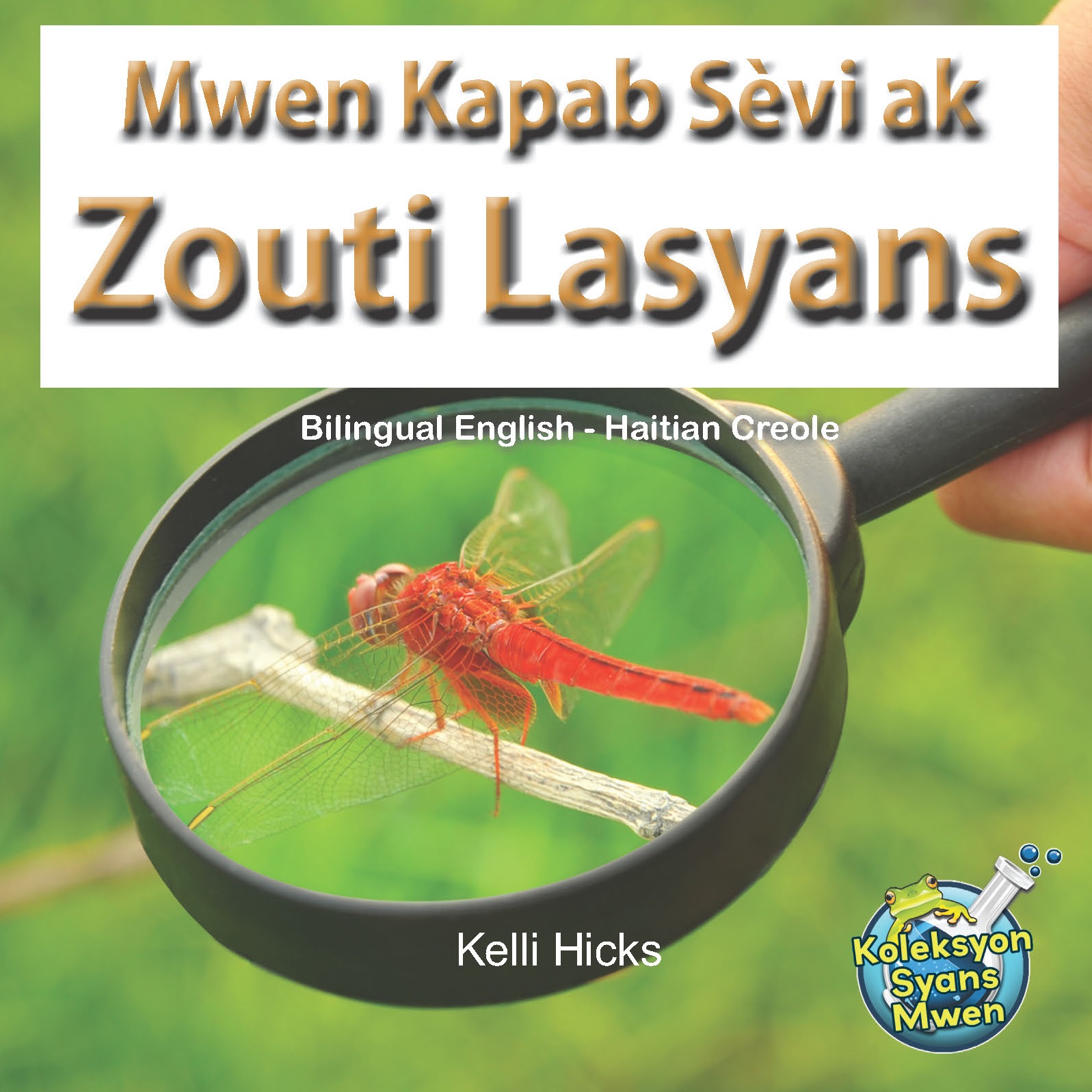 Mwen Kapab Sèvi ak Zouti Lasyans 