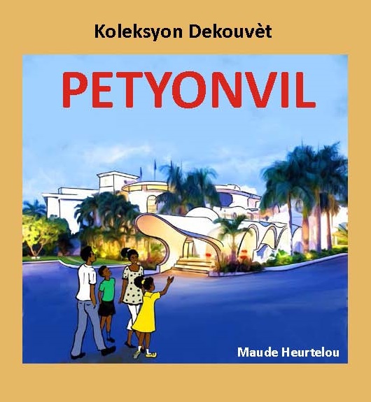 Petyonvil
