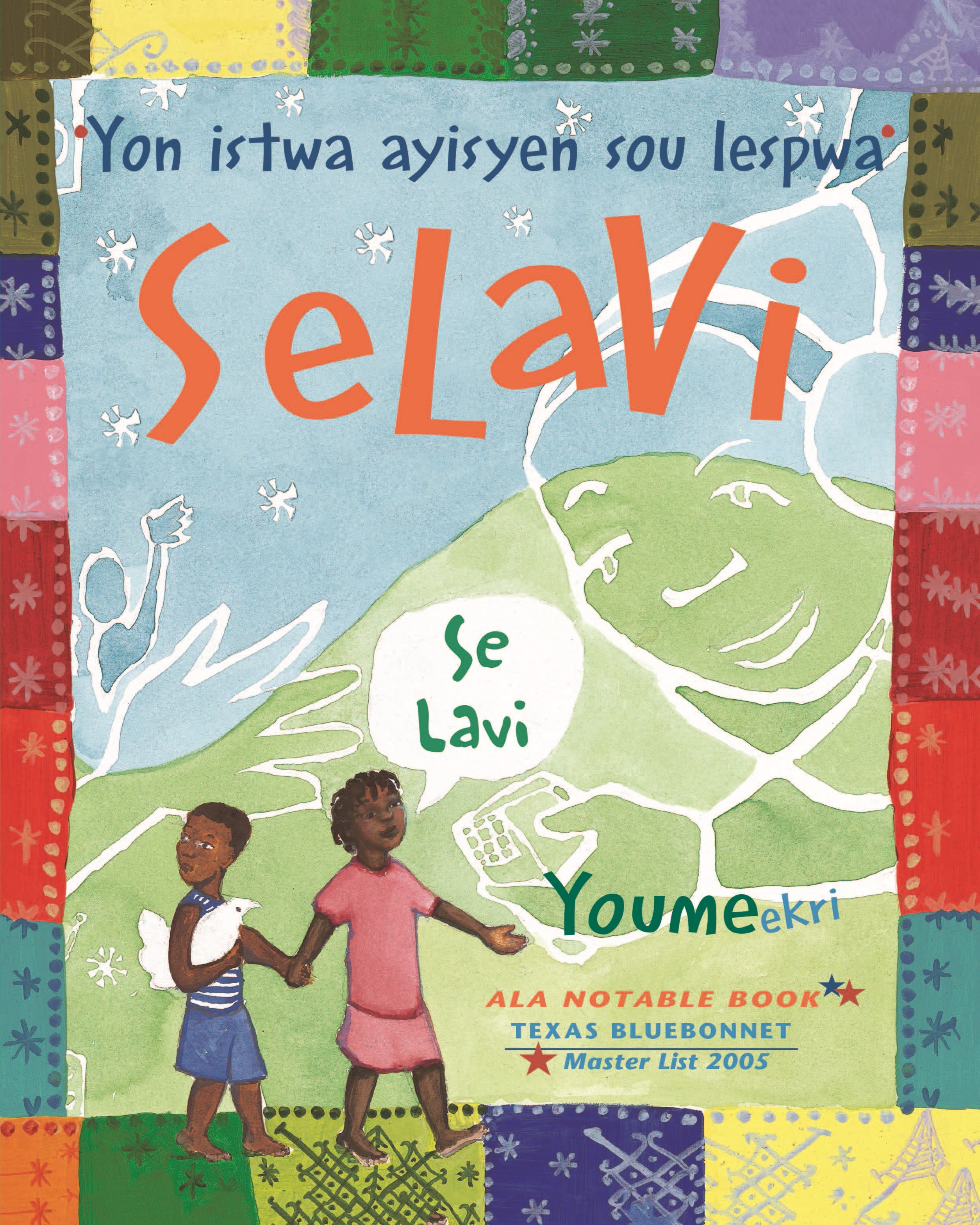SeLavi: Yon istwa ayisyen sou lespwa