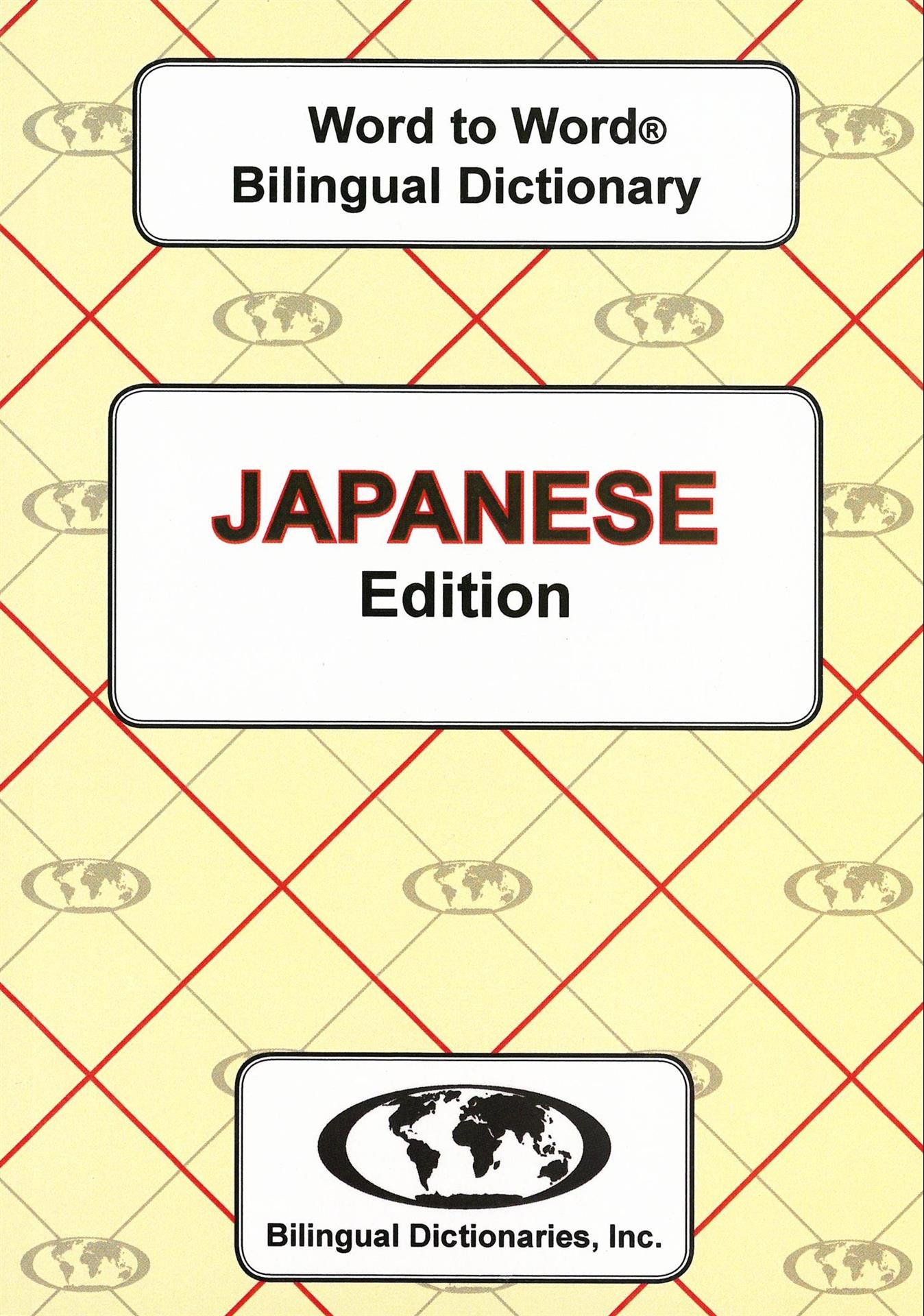 JAPANESE Word to Word Bilingual Dictionary