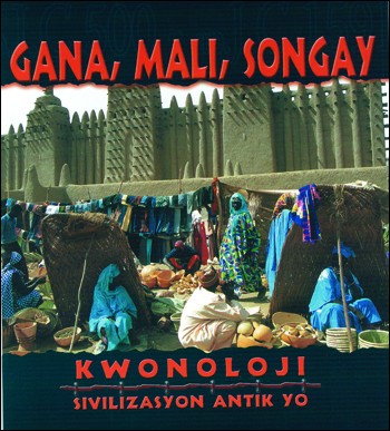 Gana, Mali, Songay / Ghana, Mali, Songay 