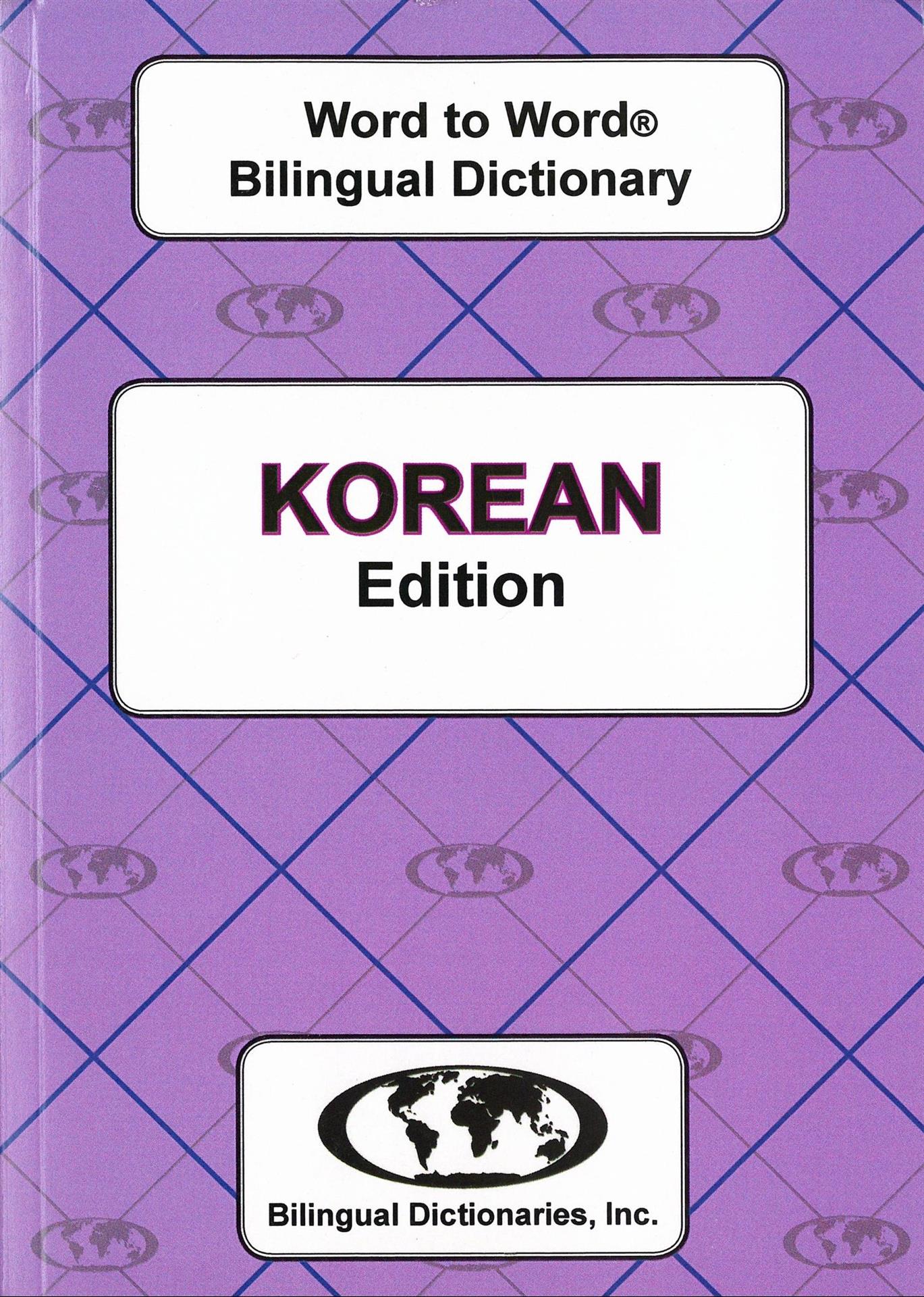 KOREAN Word to Word Bilingual Dictionary