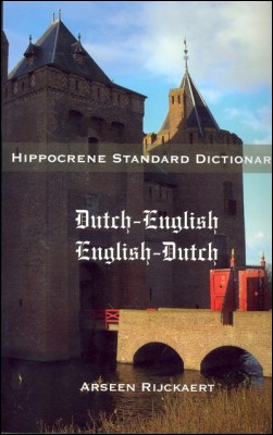 Dutch-English / English-Dutch Dictionary