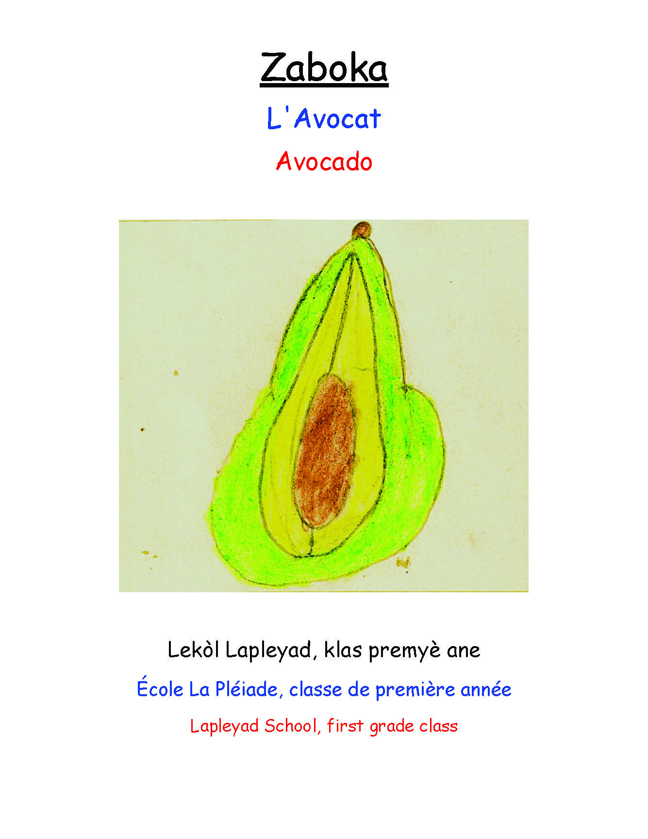 Zaboka / Avocado
