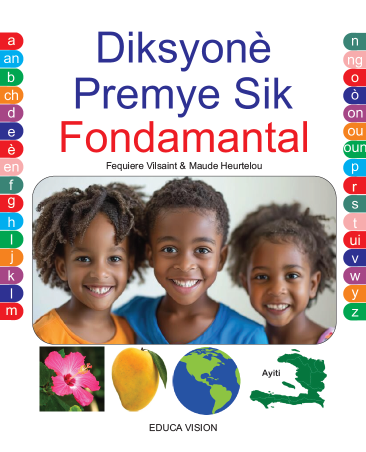 Diksyonè Premye Sik Fondamantal
